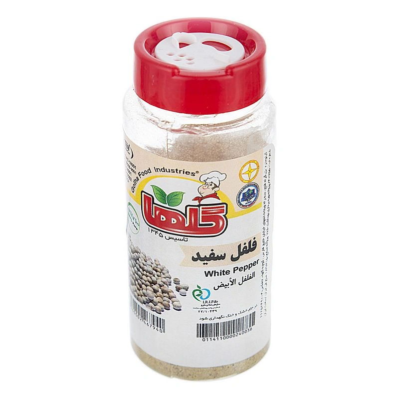 فلفل سفید 80 گرم پت گلها