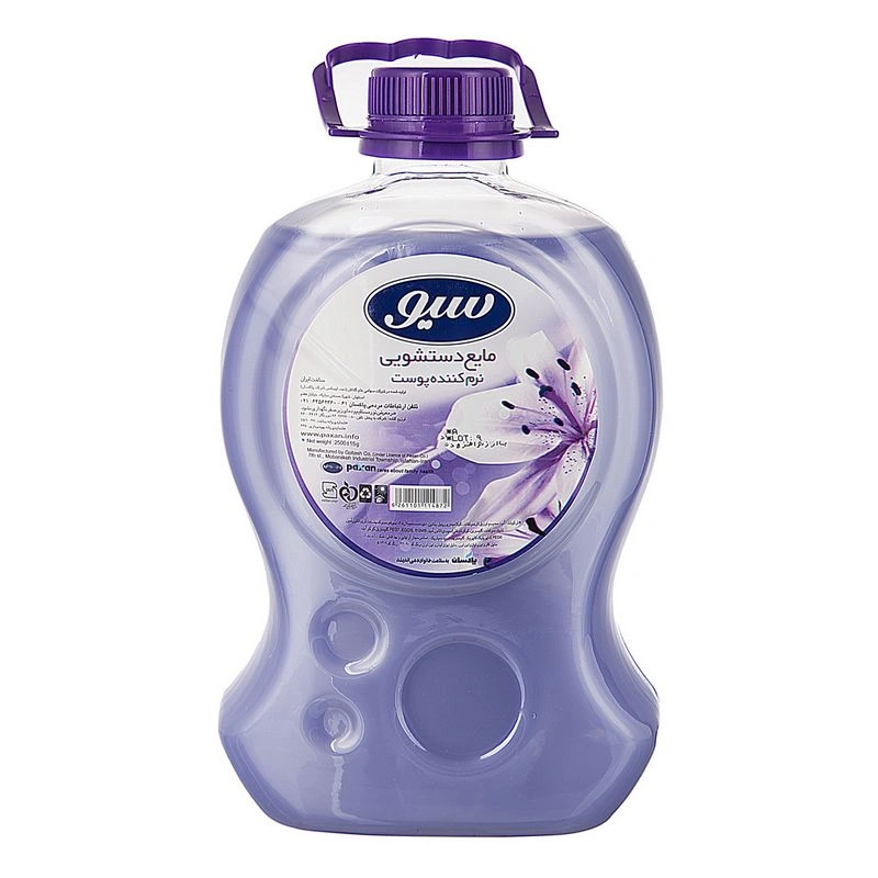 مایع دستشویی2.5 کیلویی پت بنفش سیو