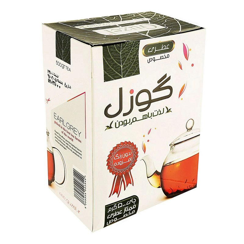 چای عطری 500گرم گوزل