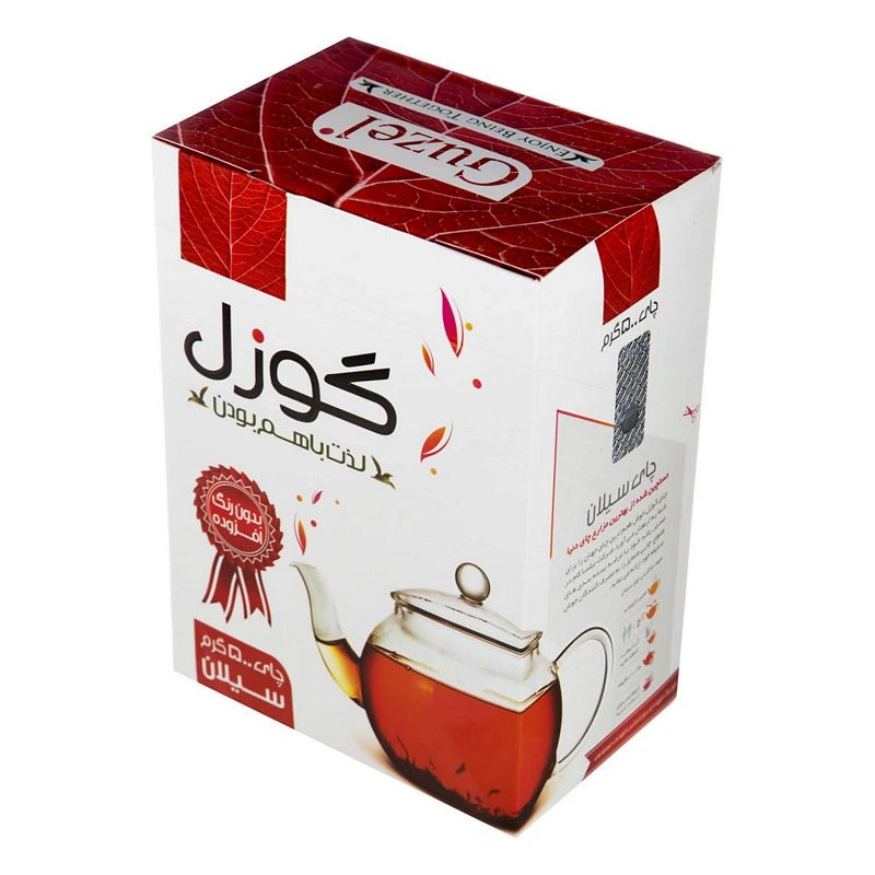چای سیلان500گرم گوزل