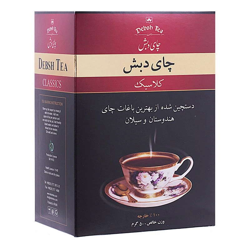 چای دبش ساده 500گرم