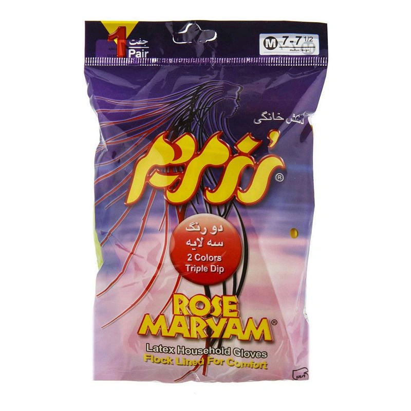 دستکش سایز M ساق کوتاه رزمریم