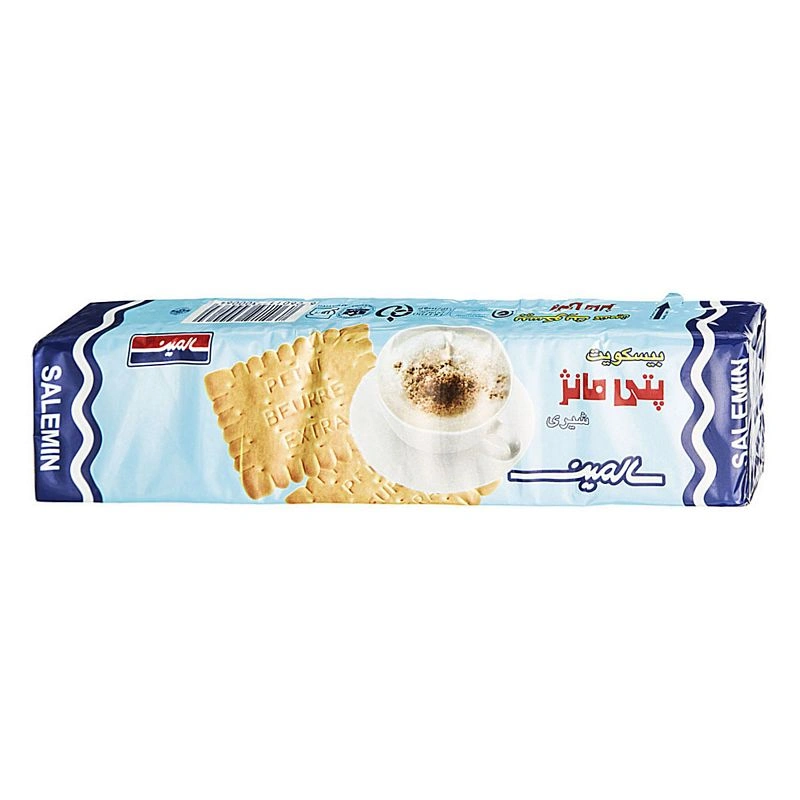 پتی بور شیری سالمین