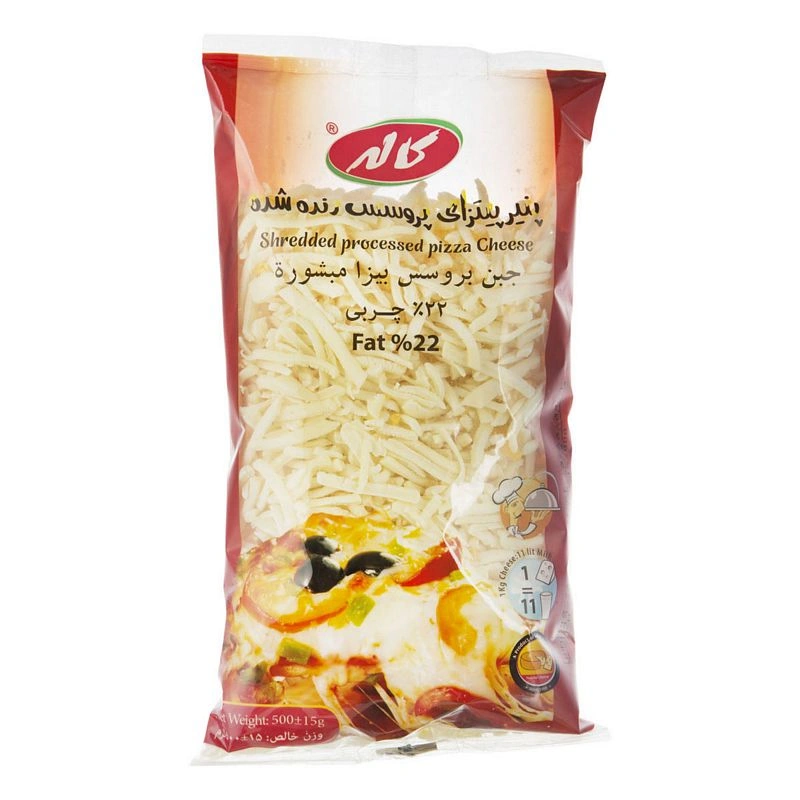پنیرپیتزاکاله 500گ