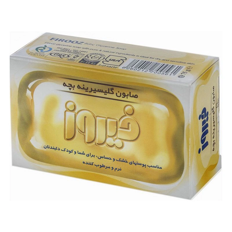 صابون گلیسیرینه فیروز
