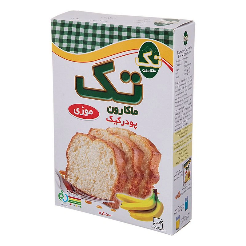 پودر کیک موزی تک