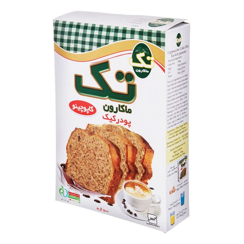 پودر کیک کاپوچینو تک