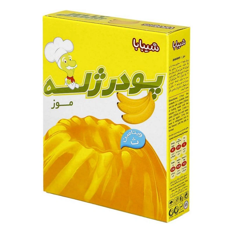 پودر ژله موز شیبابا