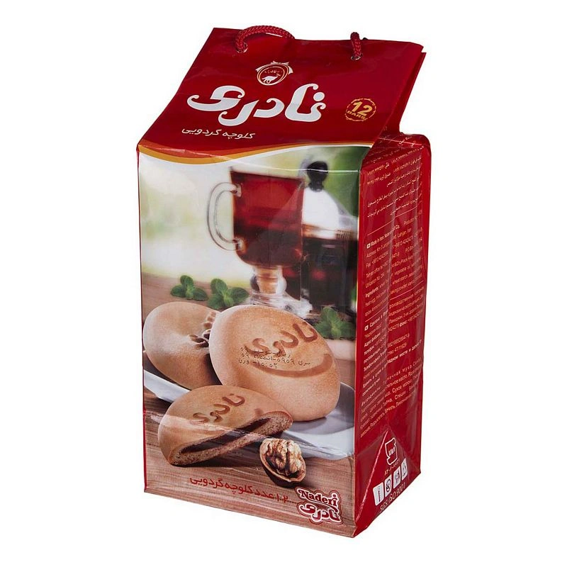 کلوچه گردویی 600گ نادری