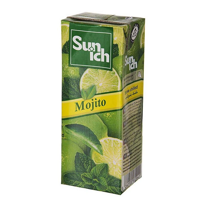 سن ایچ مو هیتو 200میل