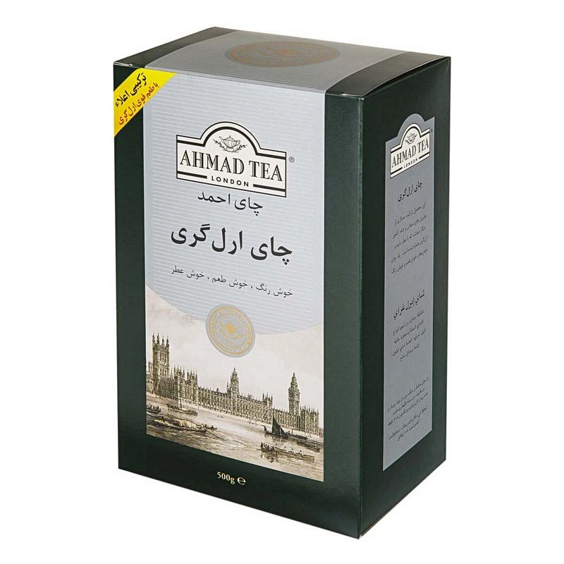 چای ارل گری 500گرم احمد