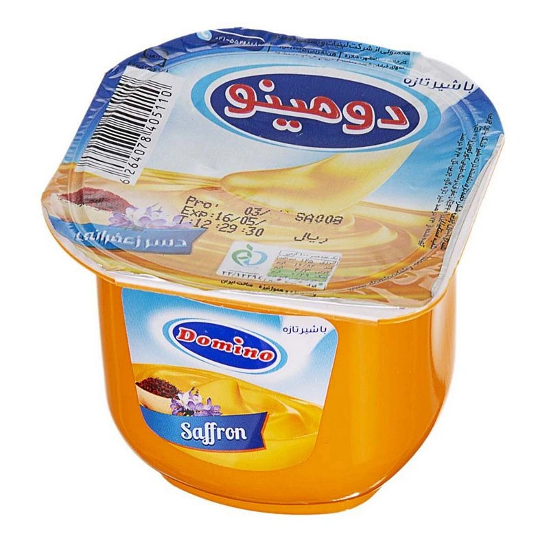 دسر زعفرانی دومینو