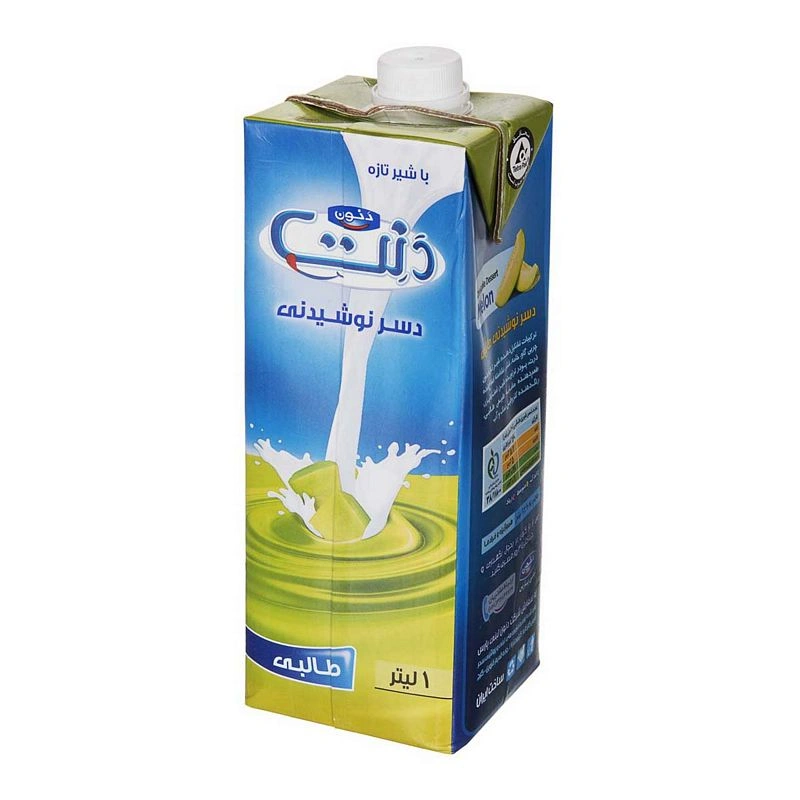 نوشیدنی طالبی دنت