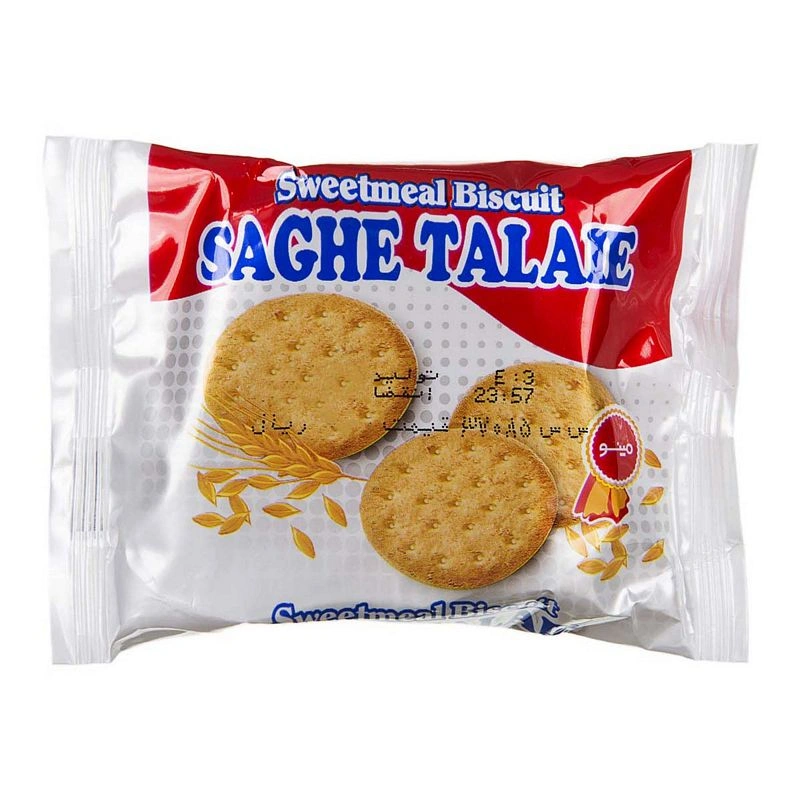 ساقه طلایی 3عددی