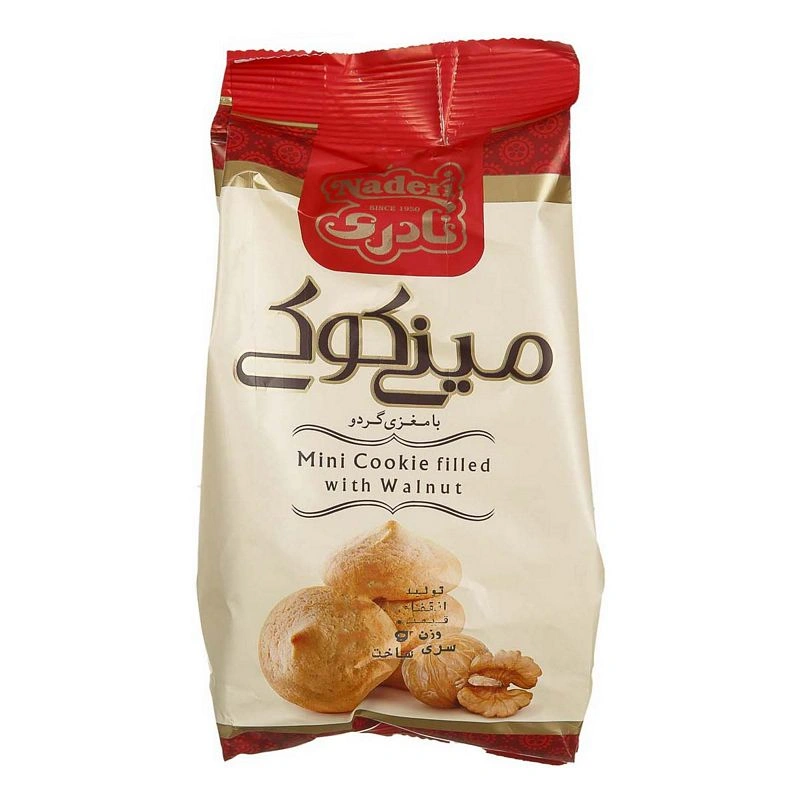 مینی کوکی گردو نادری