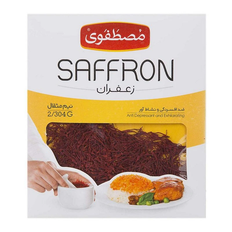 زعفران نیم مثقال مصطفوی