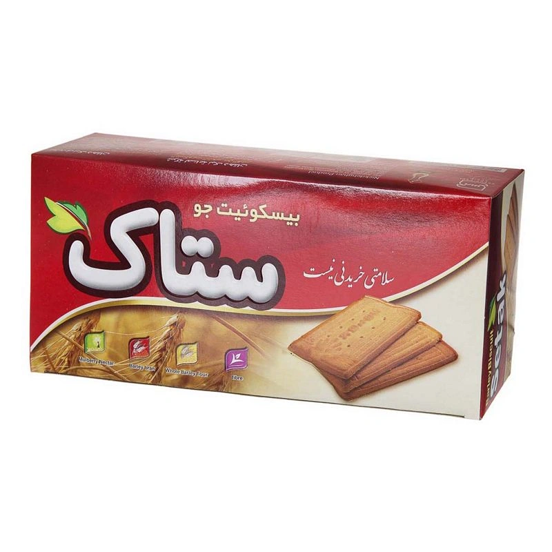 بیسکوییت مجلسی  پارسی 700 جعبه