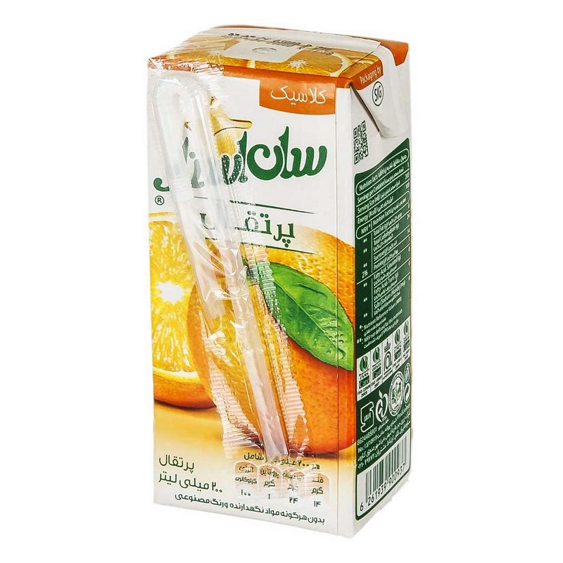 نوشیدنی پرتقال کلاسیک 200میل سان استار