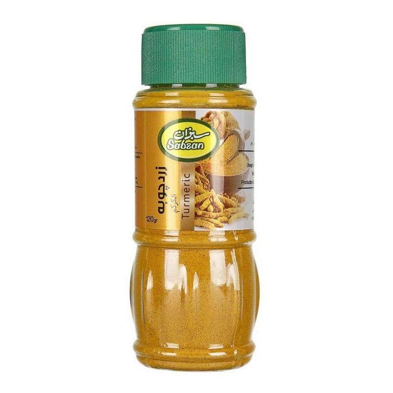 زردچوبه سبزان 120 گرمی