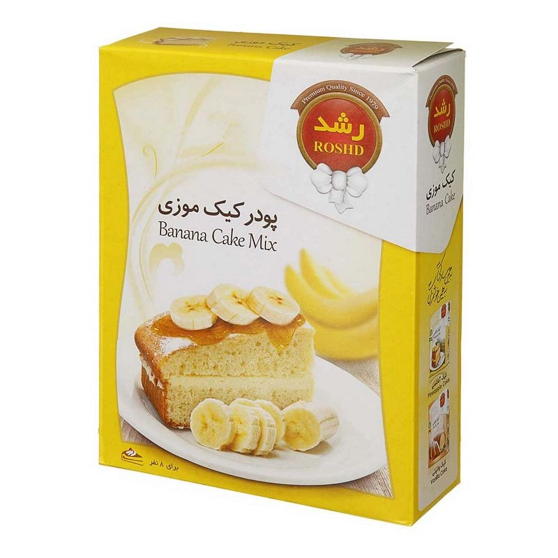 پودر کیک موزی رشد 500گرمی