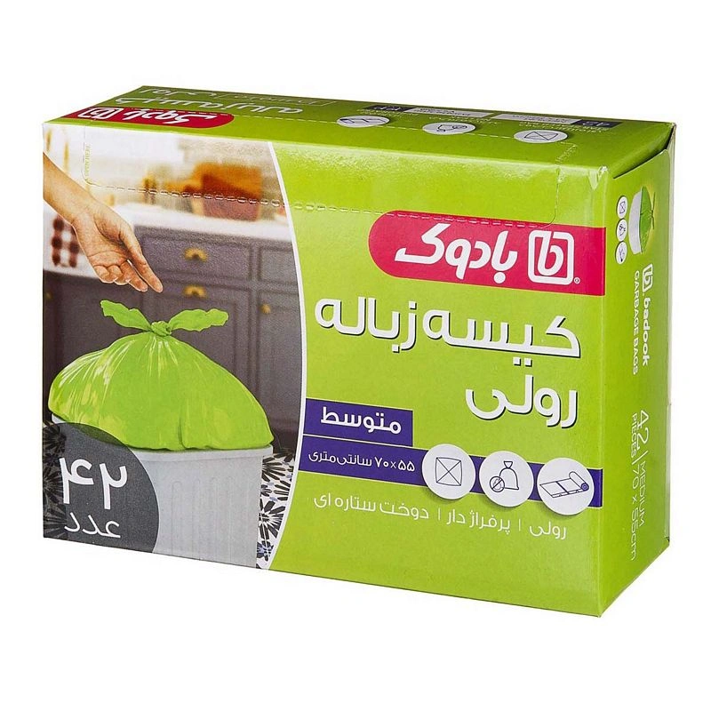 کیسه زباله سه رول 42عددی سبز بادوک