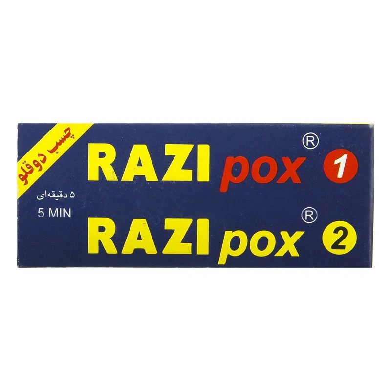 چسب دوقلو رازی