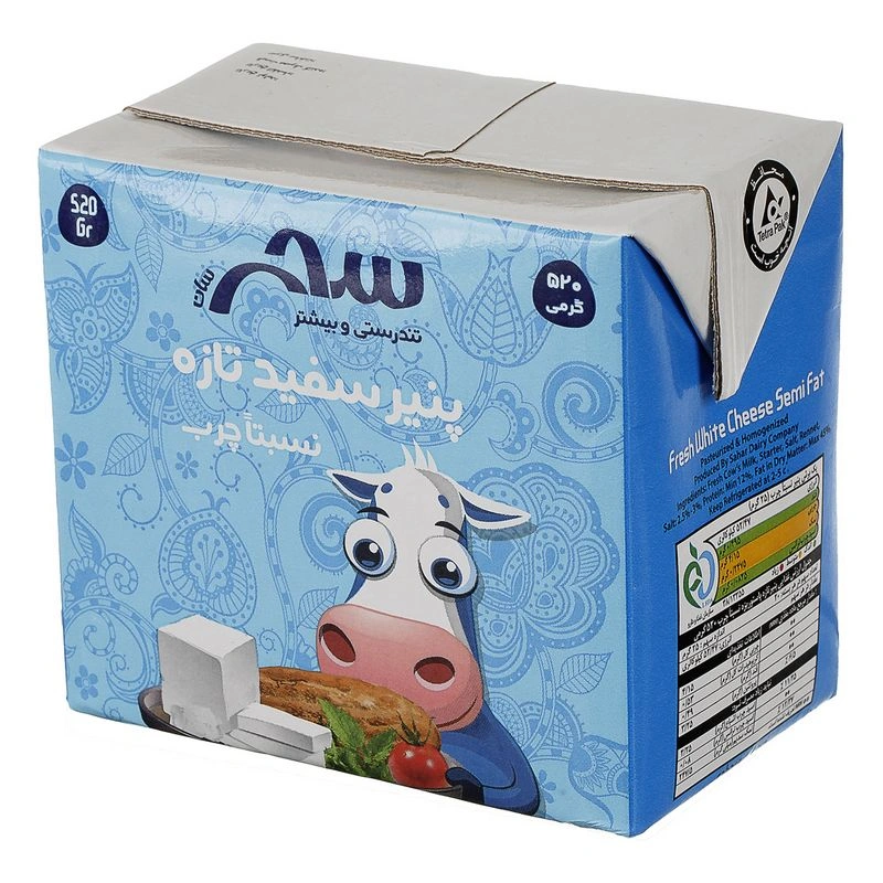 پنیر پاکتی520گرمی سحر سان