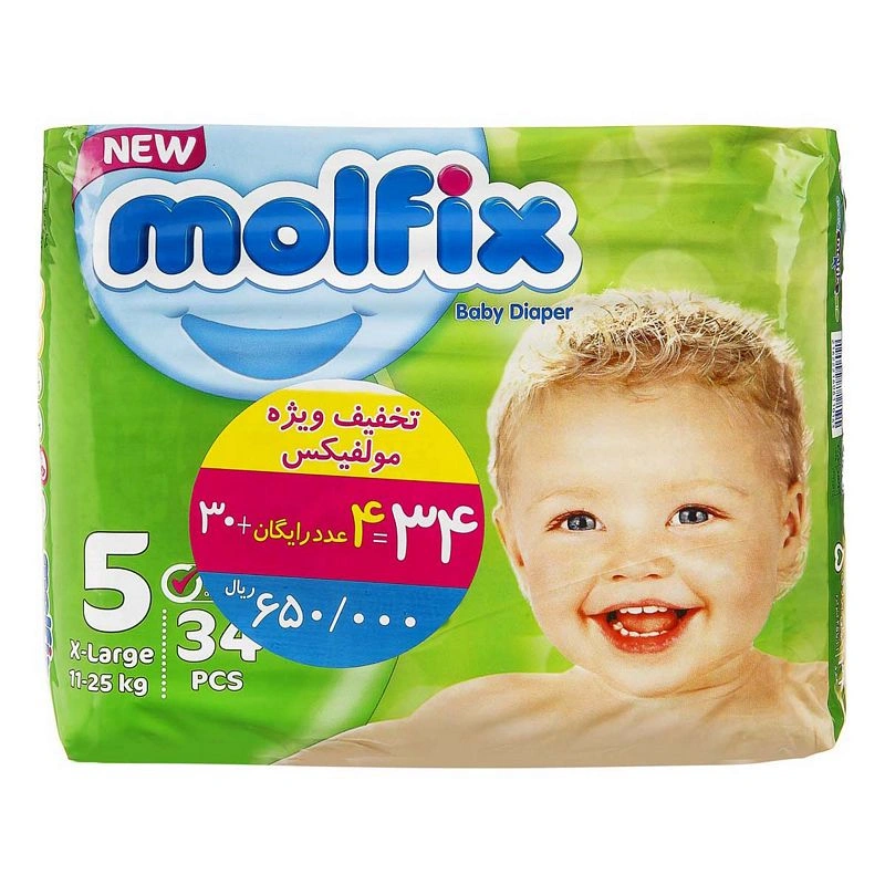 مولفیکس 5خیلی بزرگ 34 عددی