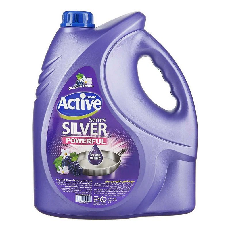مایع ظرفشویی بنفش اکتیو 3750