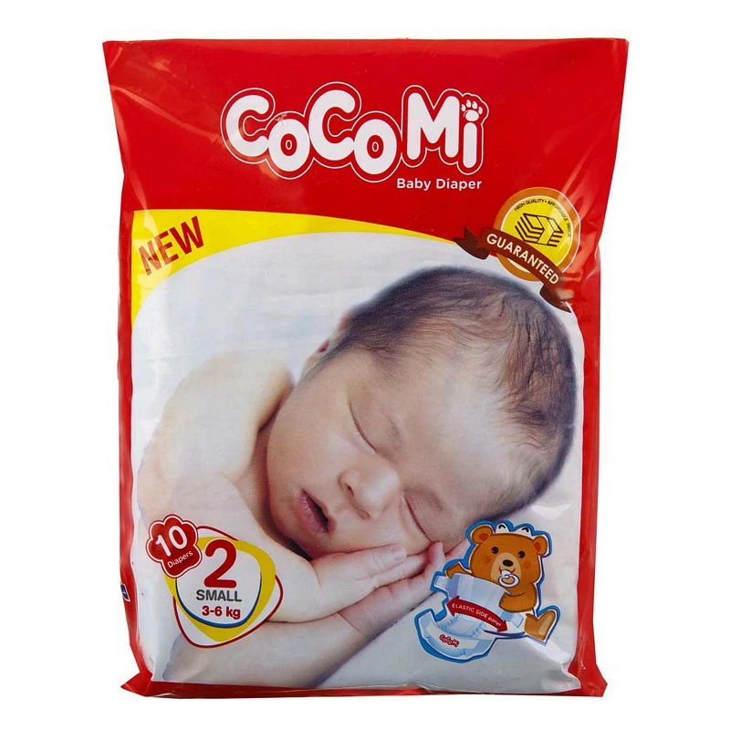 پوشک کوکومی سایز2 تعداد پایین