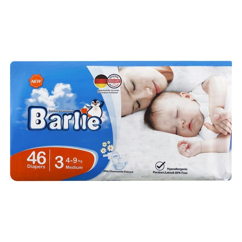 پوشک کامل 46عددی سایز 3بارلی