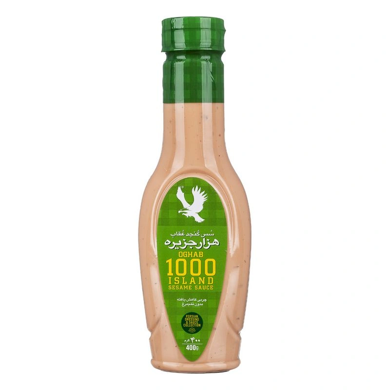 سس هزار جزیره کنجد عقاب  400 گرم