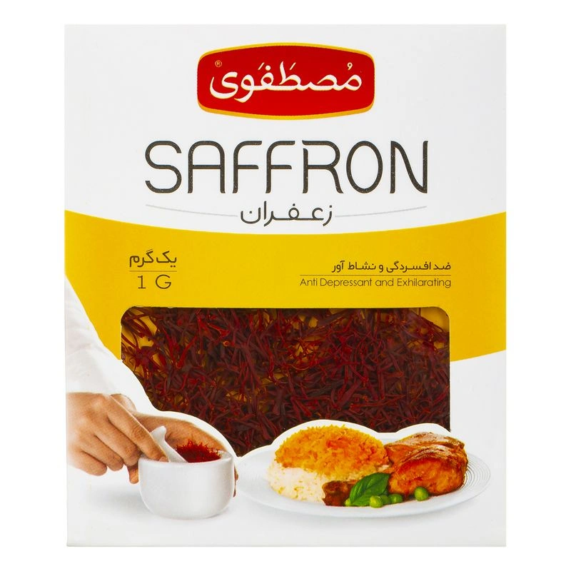 زعفران یک گرم مصطفوی