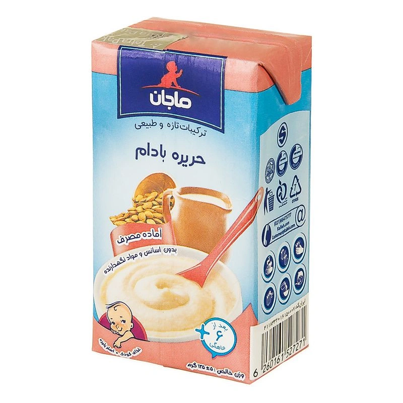 حریره بادام  135گ ماجان