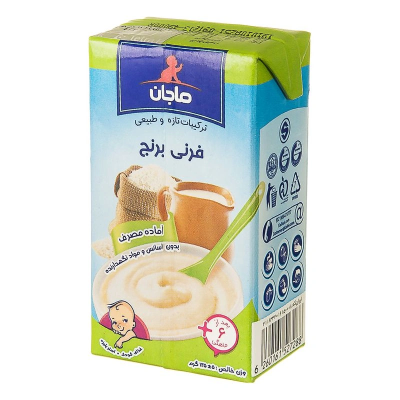 فرنی برنج 135گ ماجان