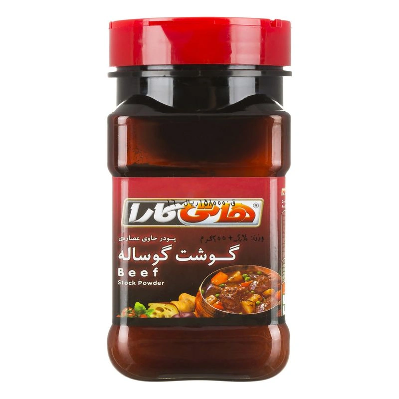 عصاره گوشت گوساله 200گ هاتی کارا