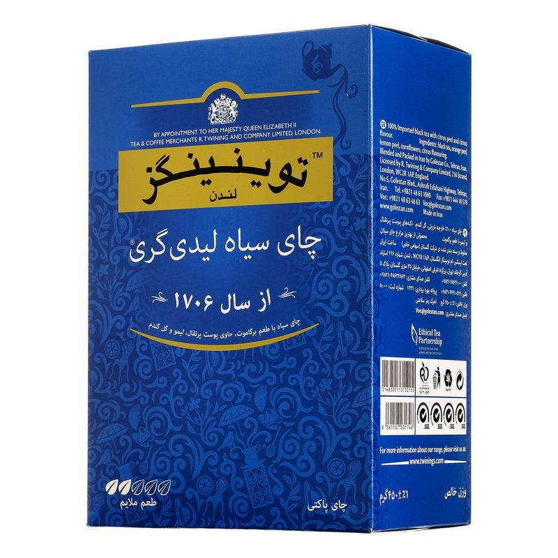 چای لیدی گری 450گرمی توینینگز