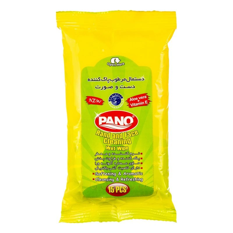 دستمال مرطوب کننده 15ع پانو