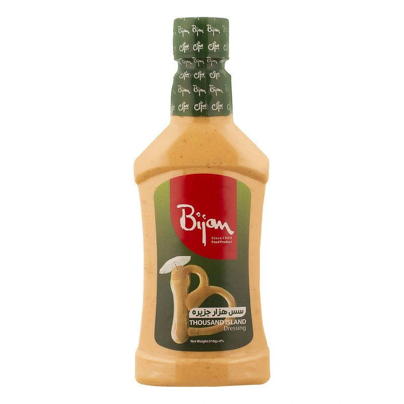 سس هزار جزیره بیژن