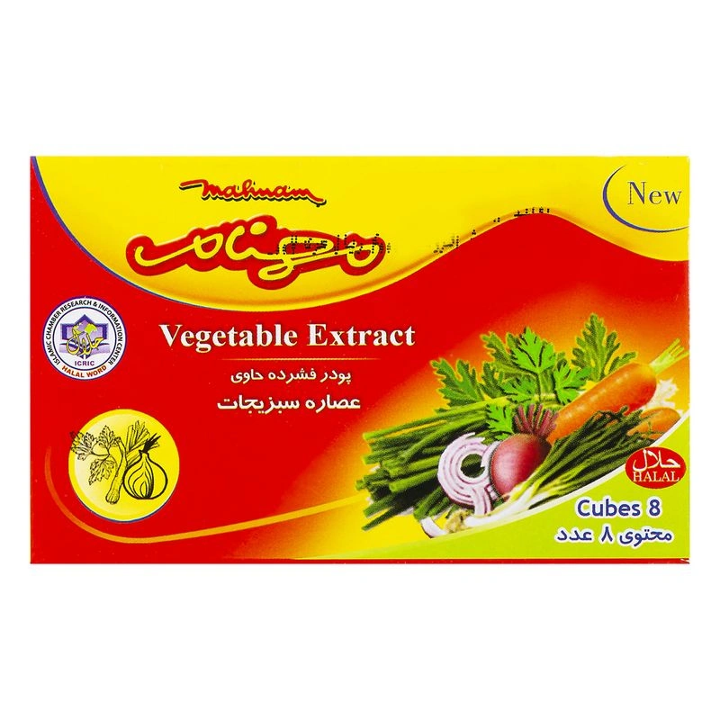 عصاره سبزیجات 8عددی محنام