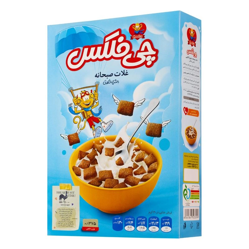 چی پف بالشتی مجلسی 375گ چی توز