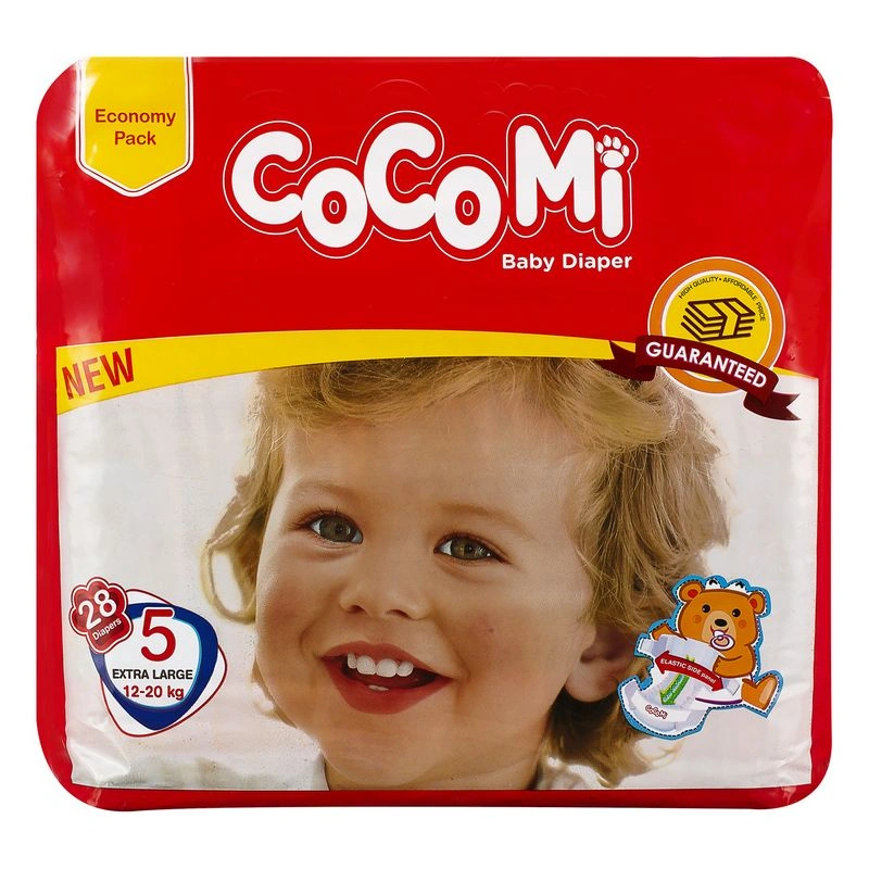 پوشک کامل بچه کوکومی کناره کشی بسته بزرگ اقتصادی (سایز28/5عددی)