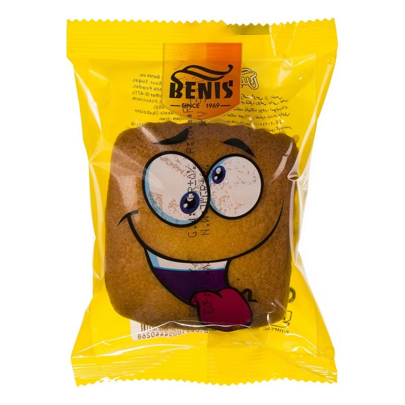 کاپ کیک پرتقالی طرح لبخند بنیس