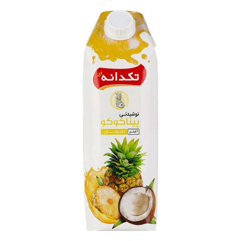 نوشیدنی پیناکولادا 1لیتر تکدانه