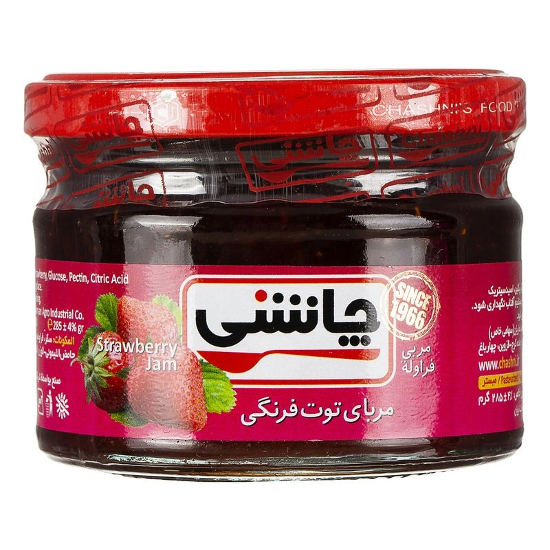 مربای توت فرنگی 285گ چاشنی