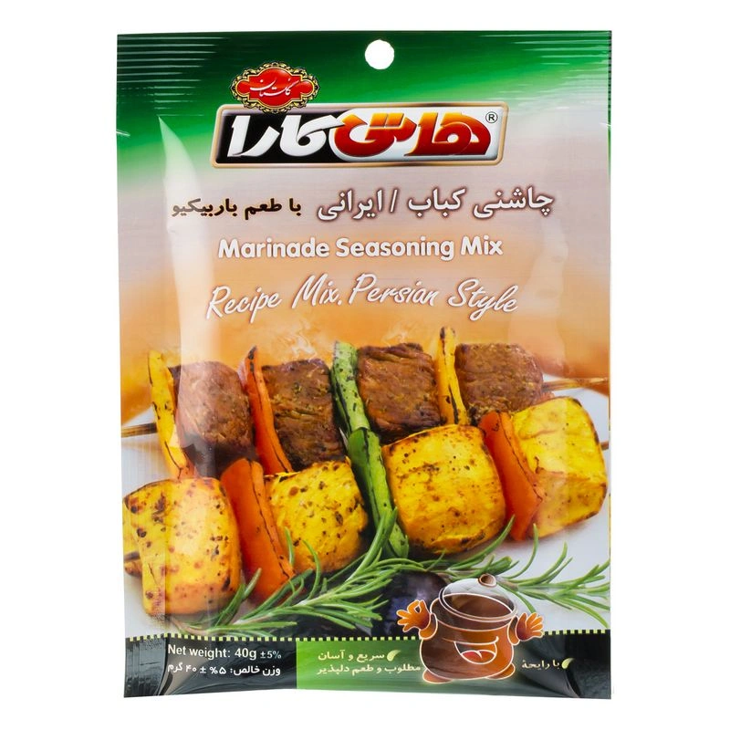 چاشنی کباب با طعم باربیکیو هاتی کارا