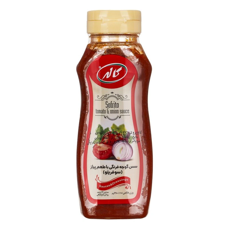 سس گوجه با طعم پیاز کاله