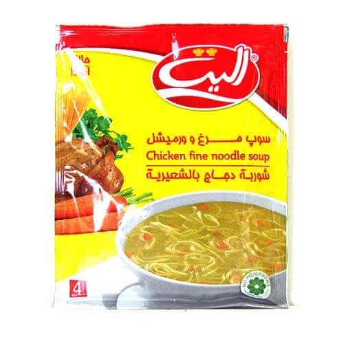 سوپ مرغ و ورمیشل الیت