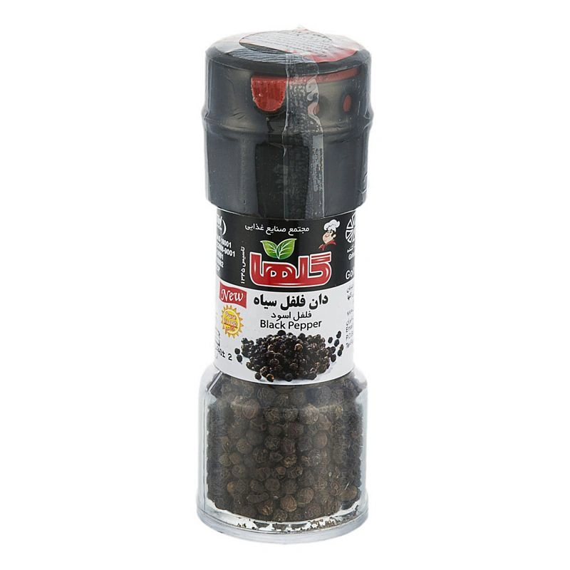 دانه فلفل سیاه آسیابی ( گیریندر ) 40 گرم گلها