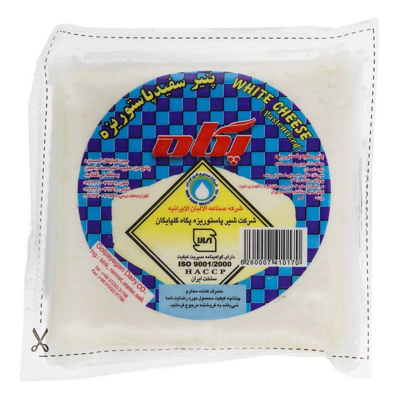 پنیرسفید پاستوریزه  وکیوم350گ پگاه